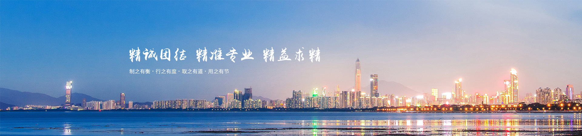 xh6388新濠天地·(中国区)有限公司官网